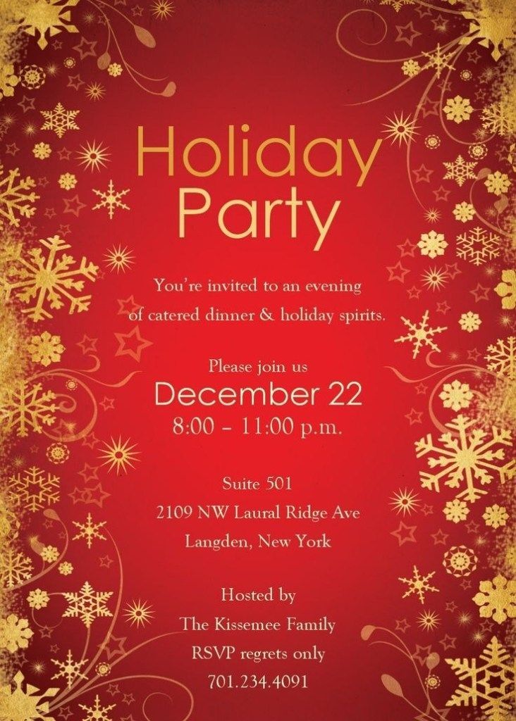 Sample of Holiday Party Invitation Template Sample of Holiday Party Invitation Template